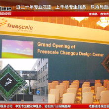 公关策划服务全解析 价格、批发、厂家选择与行业大全